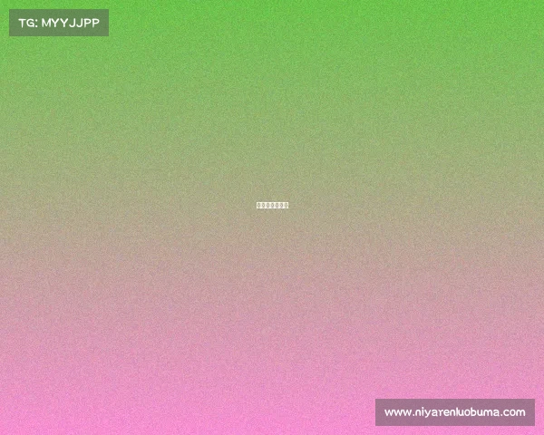 无极县武术学院